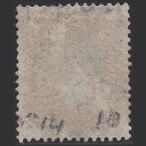 Additional view of stamp 5888