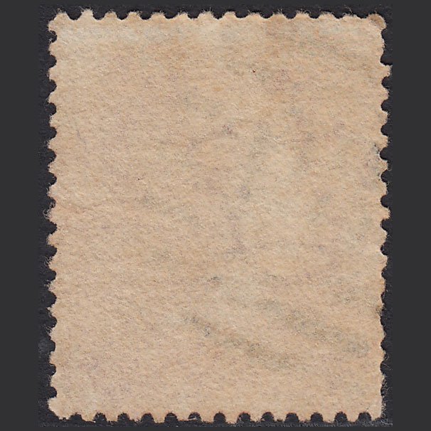 Additional view of stamp 5945