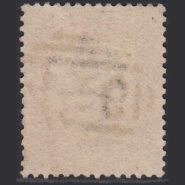 Additional view of stamp 5848