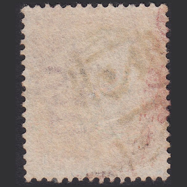 Additional view of stamp 6041