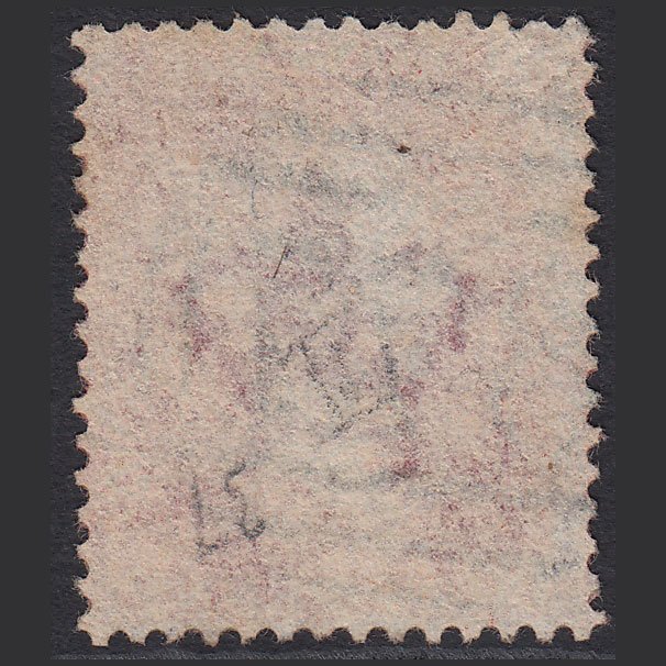 Additional view of stamp 5790