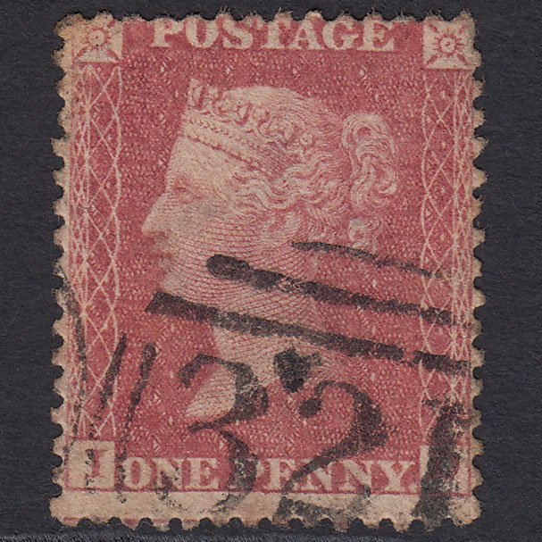 GB QV 1861 1d Pale Rose-red Plate R16 SGC13(4) ID GU Grantham 321