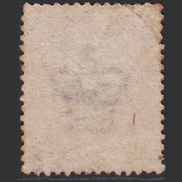 Additional view of stamp 5975