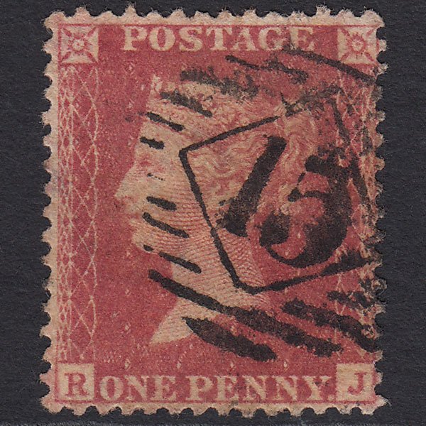 GB QV 1857 1d Rose-red (Plate 47) SG40-C10(1) RJ FU London IS 15