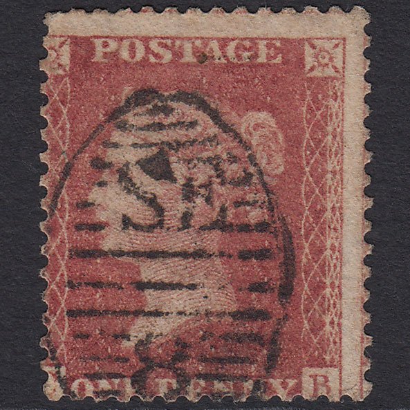 GB QV 1857 1d Rose-red (Plate 41) SG40-C10(1) CB GU London D&S SE8 Misperf