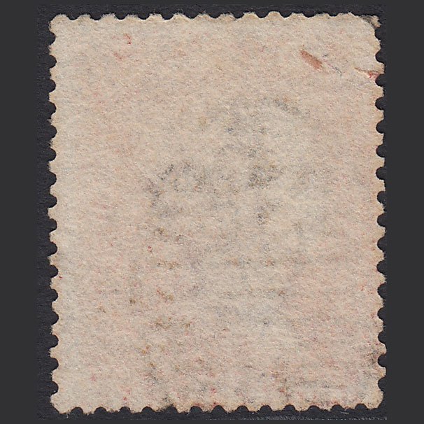 Additional view of stamp 6095