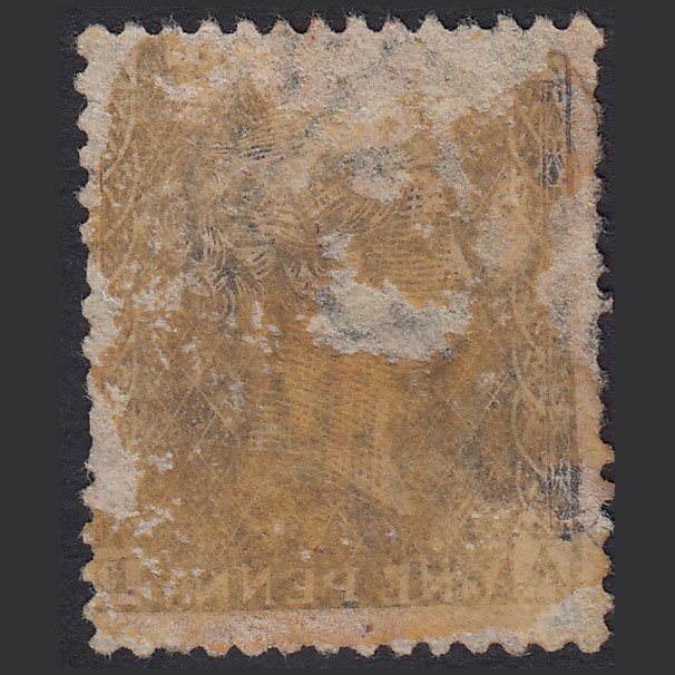 Additional view of stamp 6168