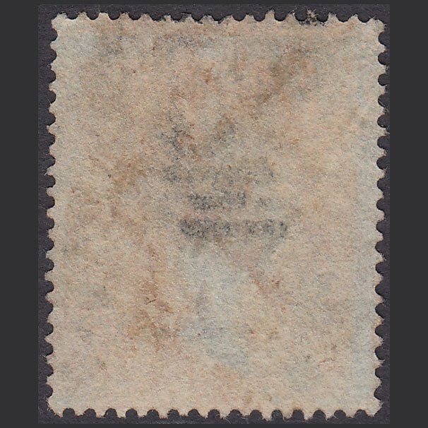 Additional view of stamp 10634