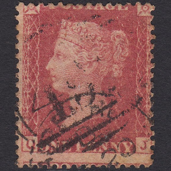 GB QV 1857 1d Rose-red (Plate 55) SG40-C10(1) QJ GU Misperf