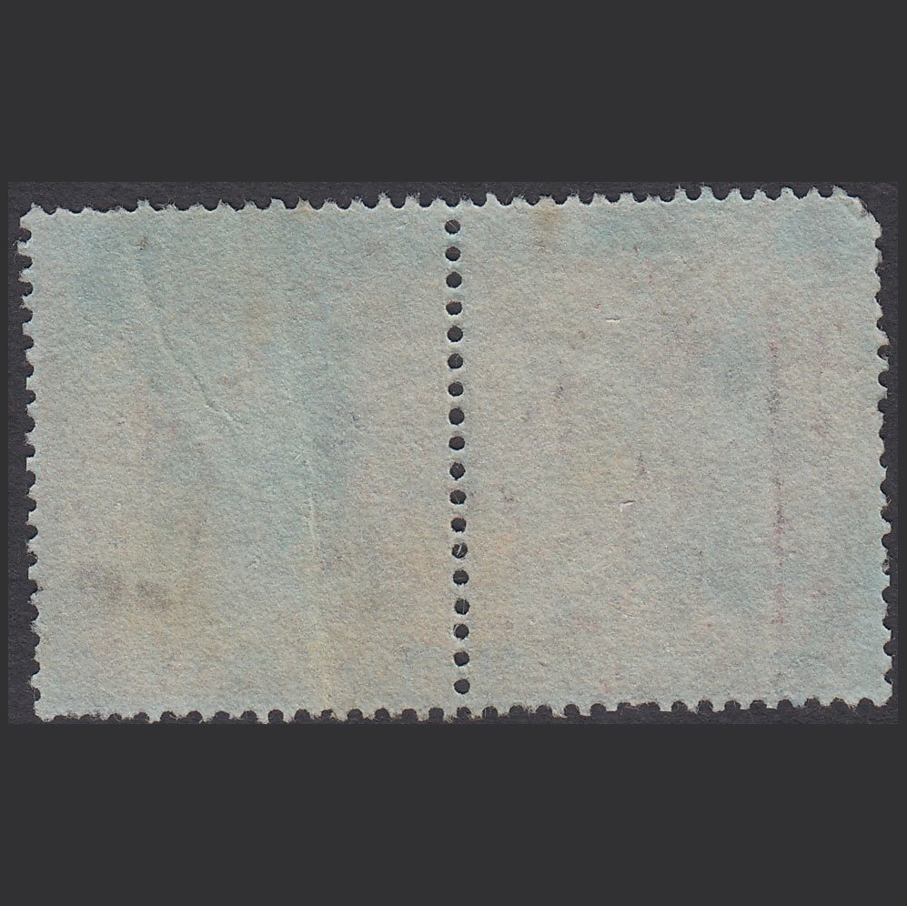 Additional view of stamp 10639