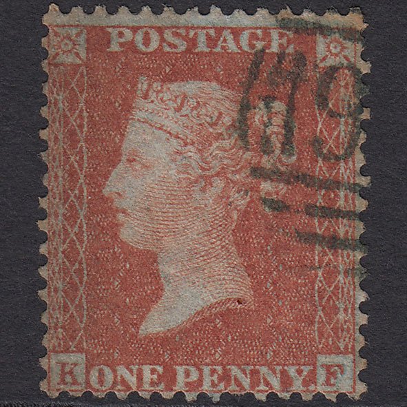 GB QV 1855 1d (Plate 1) SG24-C3(1) KF GU Greenish Dublin 186 Irish Spoon