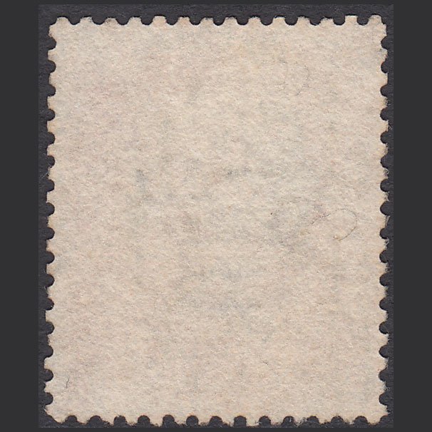 Additional view of stamp 10647