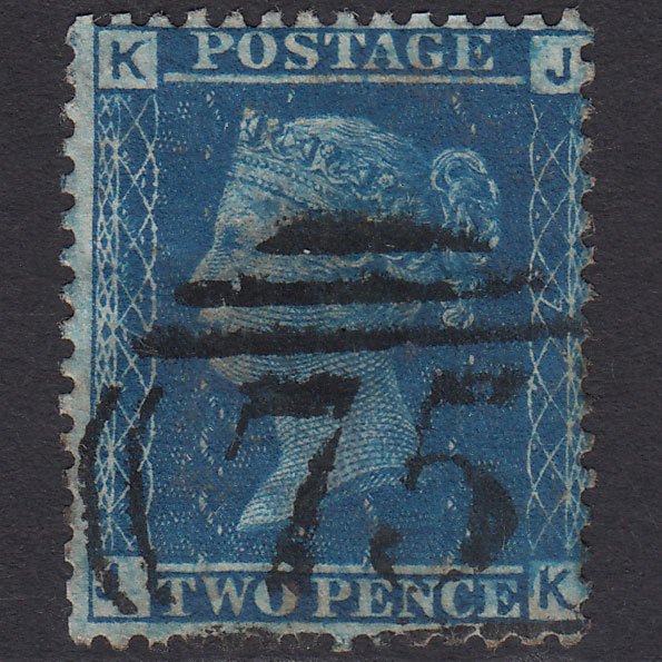 GB QV 1858 2d Blue (Plate 7) SG45-G2 JK GU Birmingham 75 Misplaced J