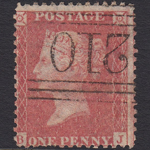 GB QV 1857 1d Pale Rose Transitional (Plate 27) SGC9A(1) BJ GU Kirkcaldy 210