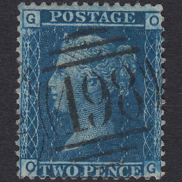 GB QV 1858 2d Blue (Plate 7) SG45-G2 OG FU Manchester 498 Spoon