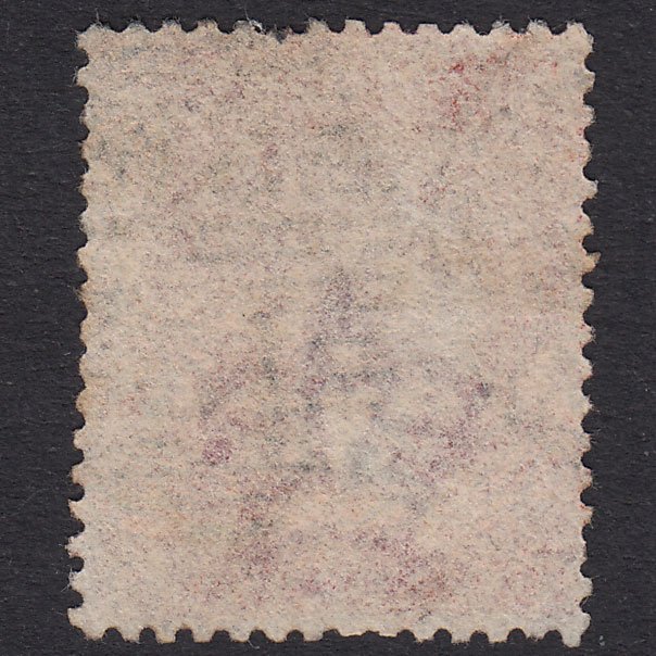 Additional view of stamp 18133