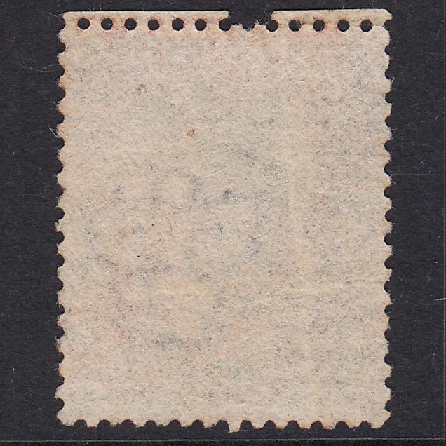 Additional view of stamp 19385