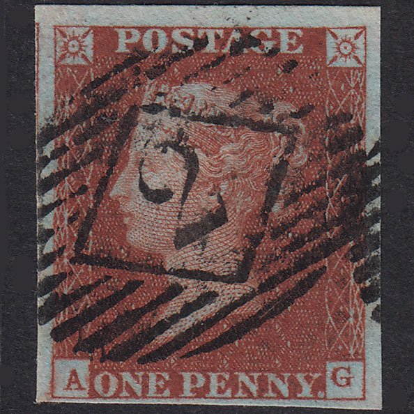 GB QV 1841 1d Plate 46 SG8-B1(1) AG FU Missing Imprimatur 4M London IS 2