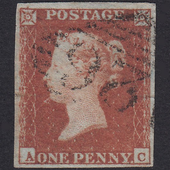 GB QV 1841 1d Plate 92 SG8-B1(1) AC GU Missing Imprimatur 4M Cavan 126