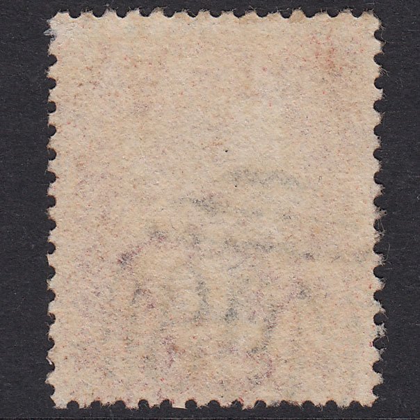 Additional view of stamp 19411