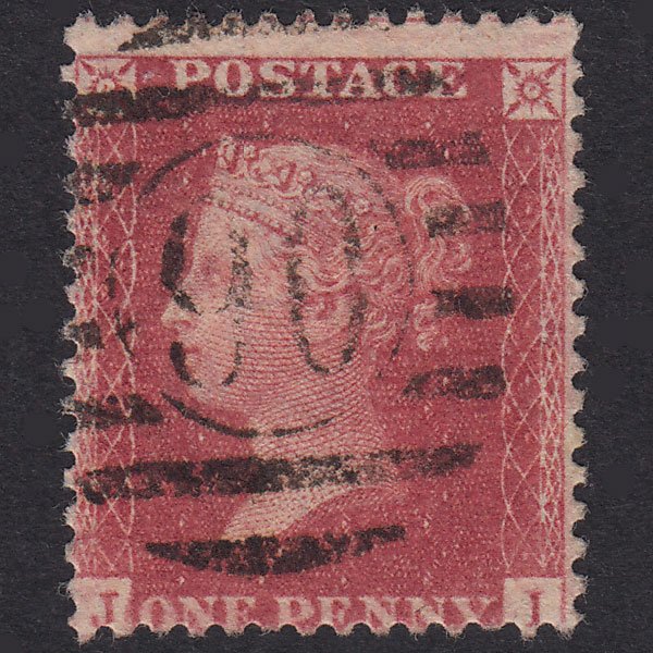 GB QV 1857 1d Rose-Red Plate R17 SG40-C10(1) JI FU 90
