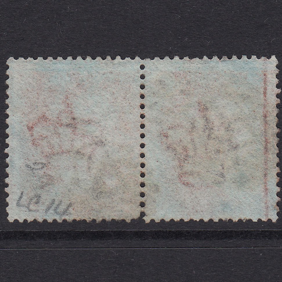 Additional view of stamp 20645