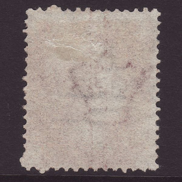Additional view of stamp 6308