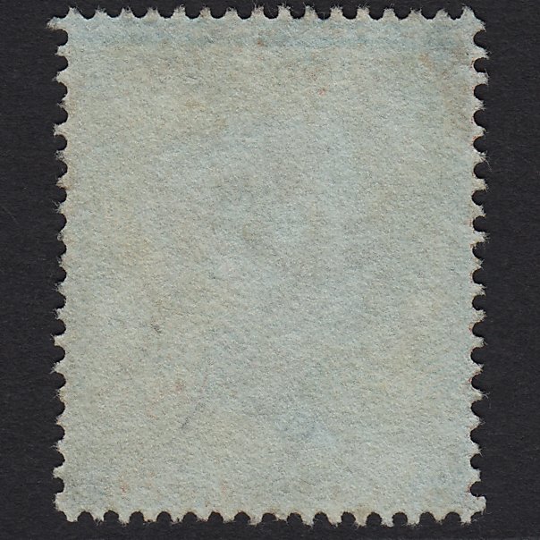 Additional view of stamp 6241