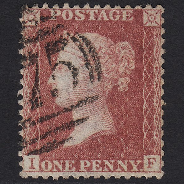 GB QV 1857 1d Rose-red (Plate 45) SG40-C10(1) IF FU