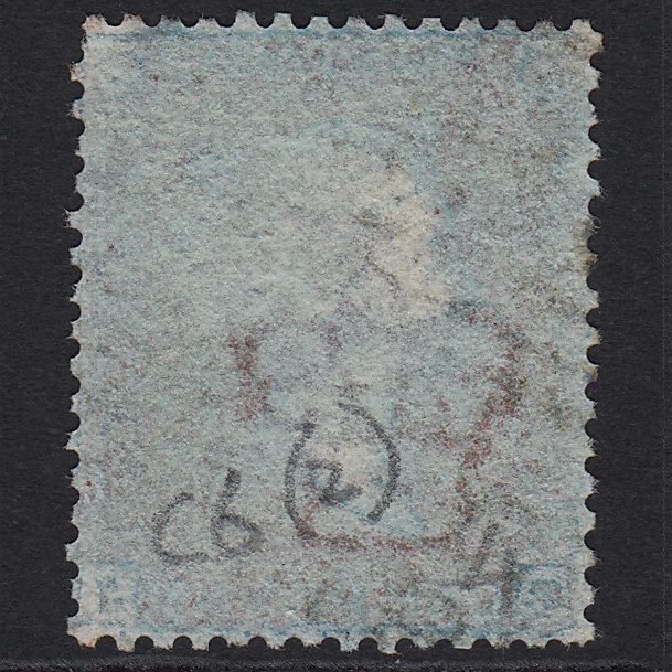 Additional view of stamp 6400