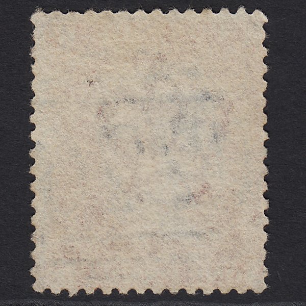 Additional view of stamp 6194