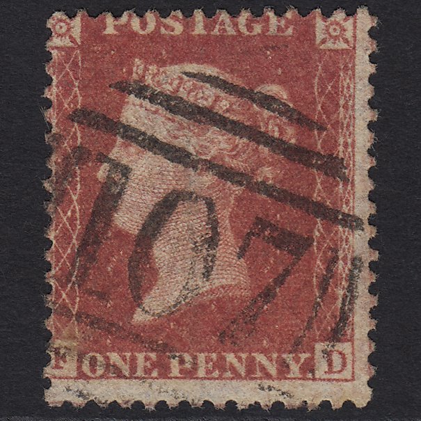 GB QV 1857 1d Rose-red (Plate 62) SG40-C10(1) FD GU Bradford 107