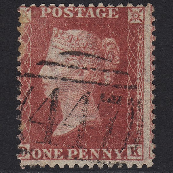GB QV 1857 1d Rose-red (Plate 57) SG40-C10(1) DK GU Leeds 447