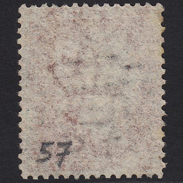 Additional view of stamp 6259