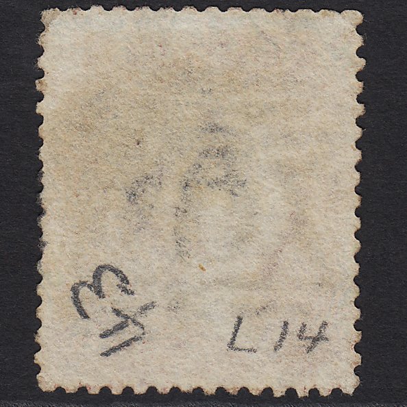 Additional view of stamp 6447