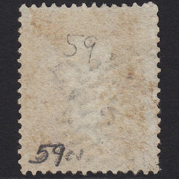 Additional view of stamp 6517