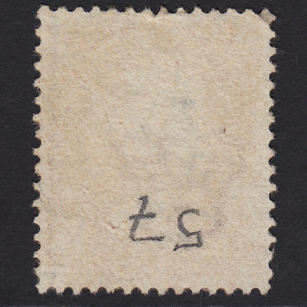 Additional view of stamp 6369