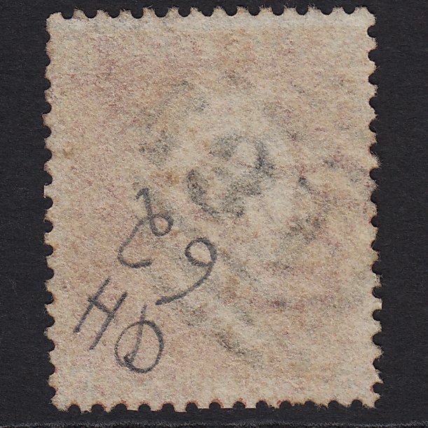 Additional view of stamp 6406