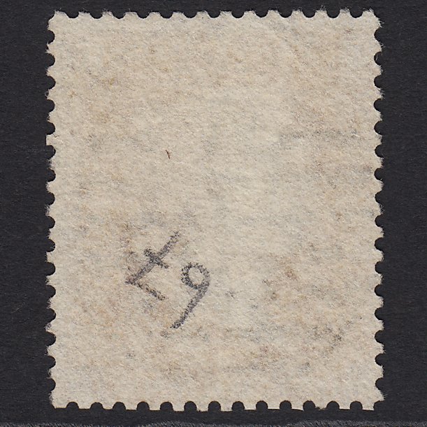 Additional view of stamp 6426