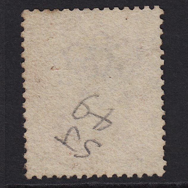 Additional view of stamp 6476