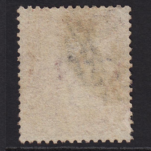 Additional view of stamp 6407