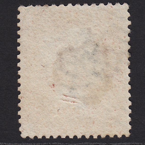 Additional view of stamp 6418