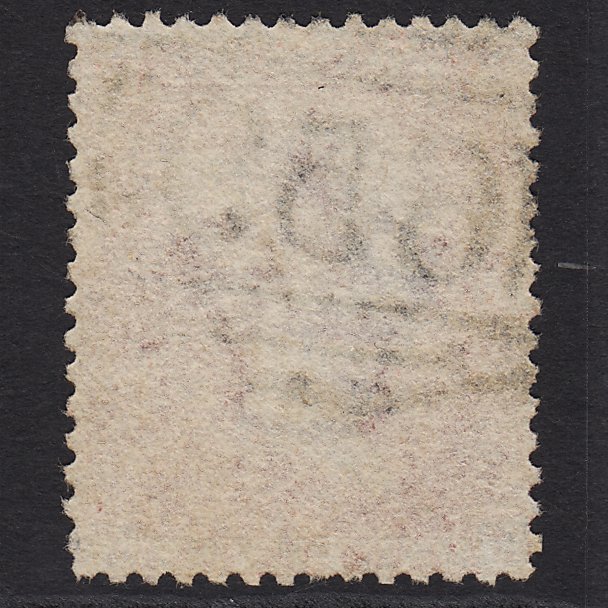 Additional view of stamp 6532