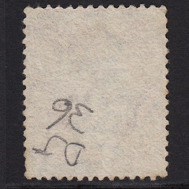 Additional view of stamp 6288