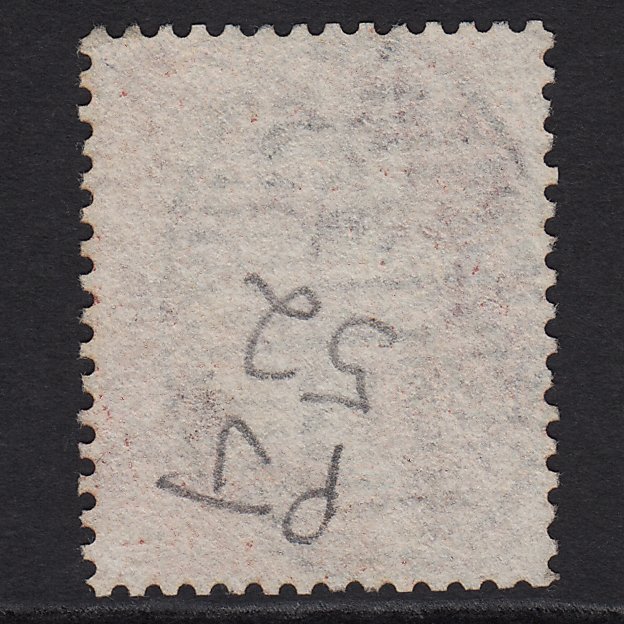 Additional view of stamp 6359