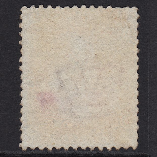 Additional view of stamp 6403