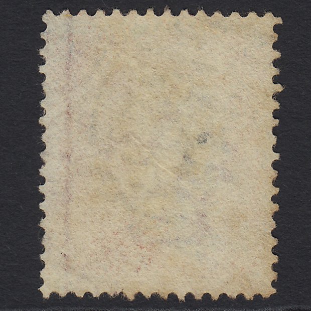 Additional view of stamp 6385