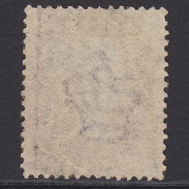 Additional view of stamp 6254
