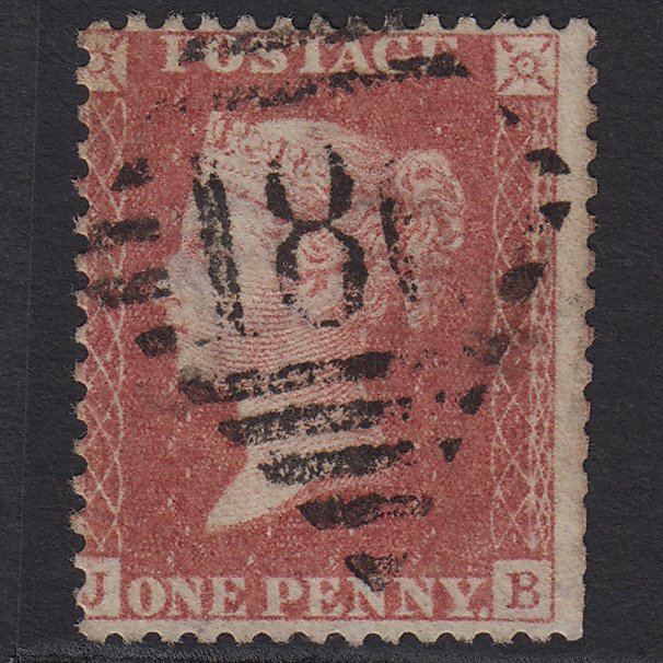 GB QV 1857 1d Rose-red SG40-C10(1) JB GU Dublin 186 Misperf