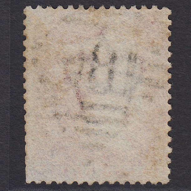 Additional view of stamp 6289
